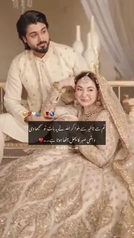 #onthisday ❤️‍🔥🥹🫀