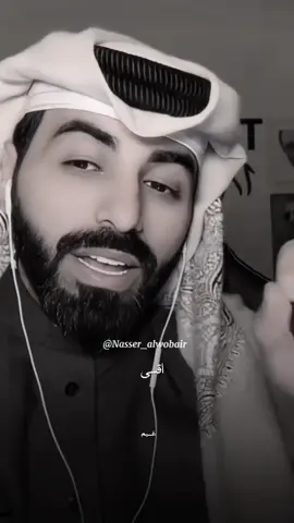 #في هذا اليوم  #ناصر_الوبير  #اكسبلور  #مالي_خلق_احط_هاشتاقات  #explorepage  @ناصر الوبير 
