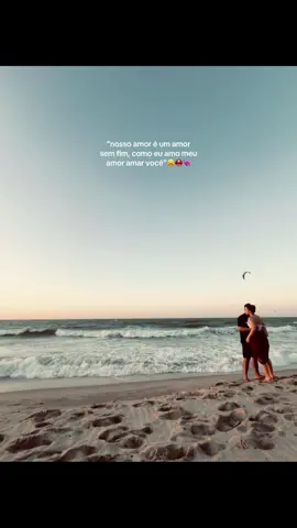 ⛑️🎶..#forrodefavela #foryoupage #fpy