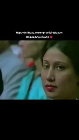 Happy birthday, uncompromising leader. Begum Khaleda Zia 💗 #zia #kaledazia #bnp #tarektanbir #foryou 