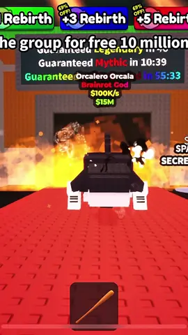 steal a brainrot spawn💀💀 #roblox #stealabrainrot #brainrot#robloxedit#edit#viral#fyp#subscribe#sab