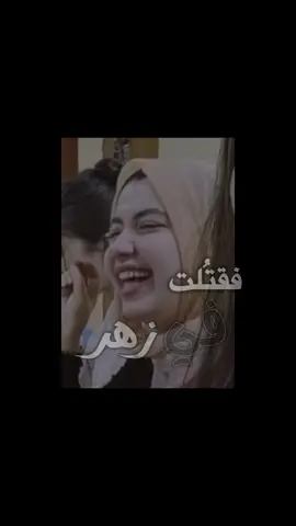 كانو وحوشاً بل دئاب!..#قضيه_الدكتوره_بان #دكتوره_بان #fyp #شعب_الصيني_ماله_حل😂😂 