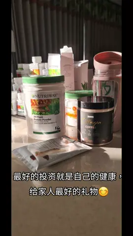 我的营养早餐😊