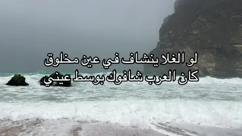 #اكسبلور #explore #foryoupage #iykyk #foryoue 