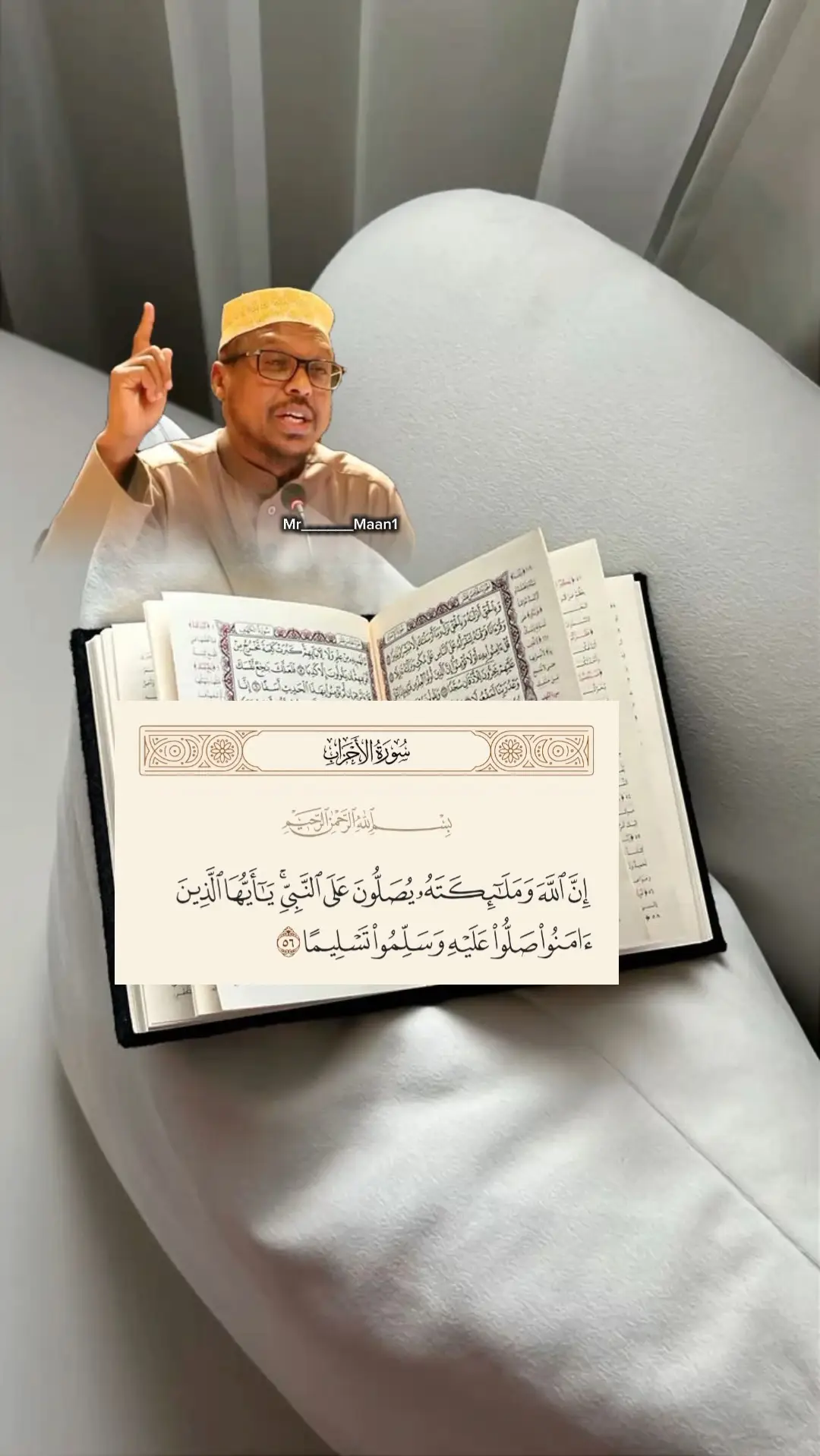 sheikh mustafa xaaji ismaaciil 📿 🖤 #kusali_rusul_kena_muxamed_scw #khayrka_faafi #wacdi_iyo_waano #gaarsii_wllka_qeyrka #sheikhmustafe_xaaji_ismaciil 