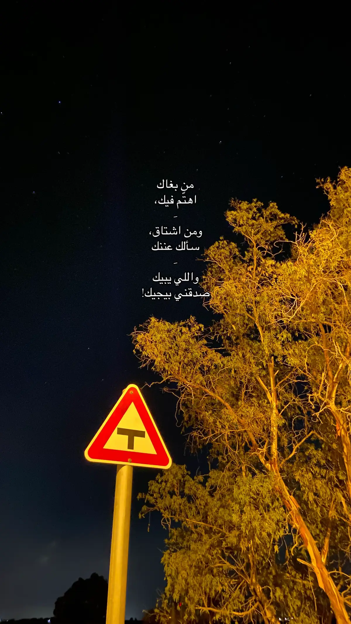 #explore_اكسبلور #foruyoupage 