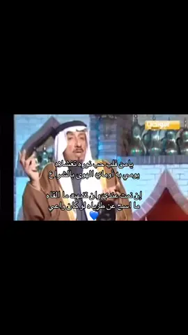 #هواجيس #fyp #اكسبلور؟ 