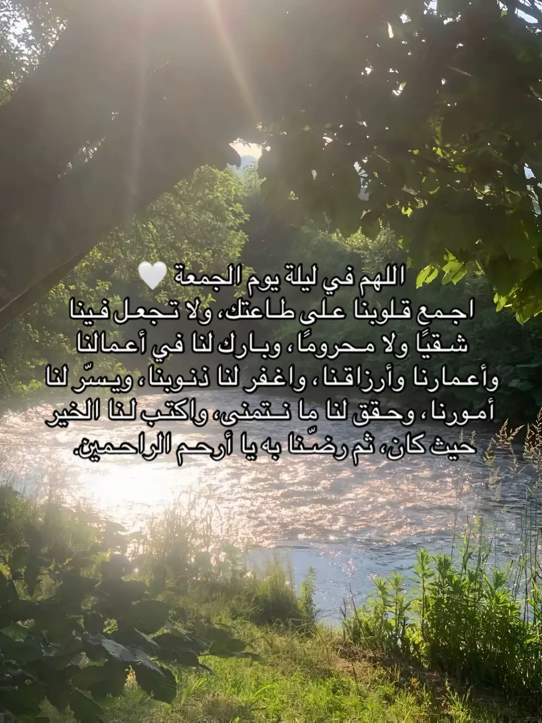 اللهم صلي وسلم على نبينا محمد 💗#اجر_لي_ولكم_ولوالدينا_وللمسلمين #قران #الهم_صلي_على_محمد_وأل_محمد #fyp #شعب_الصيني_ماله_حل😂😂 