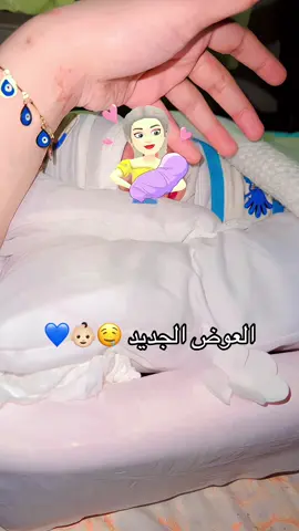 #نونو_بيبي❤️ #ابني_الغالي_رجالي😌💙 #طفلي_المدلل👑❤️ 