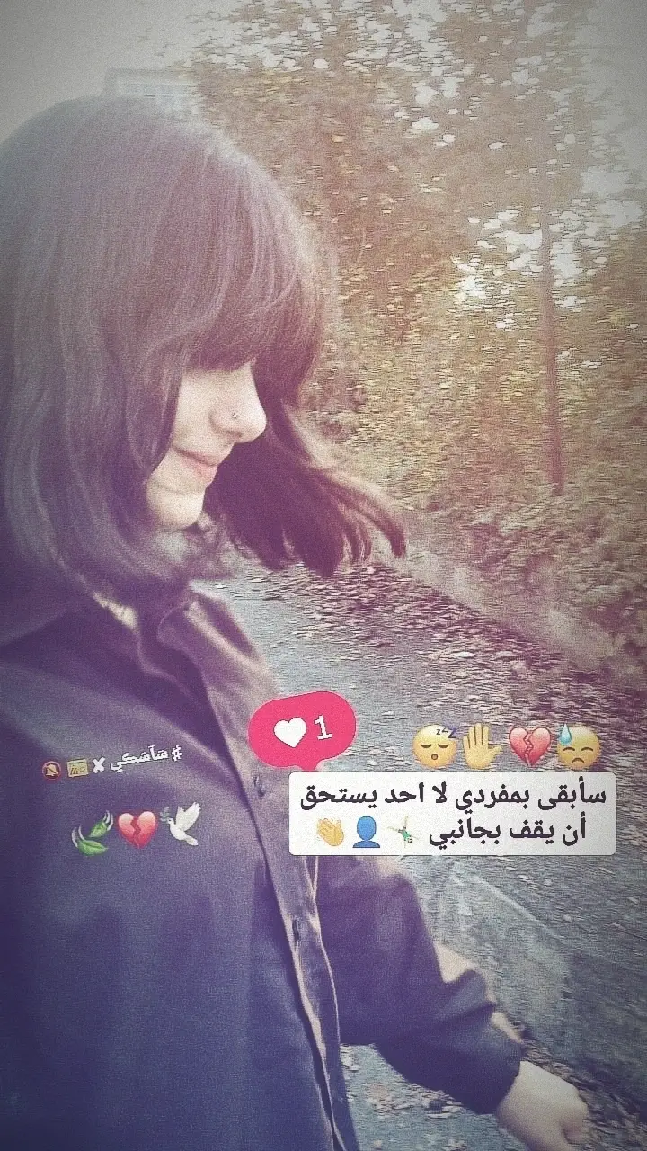 #مجرد________ذووووووق🎶🎵💞 