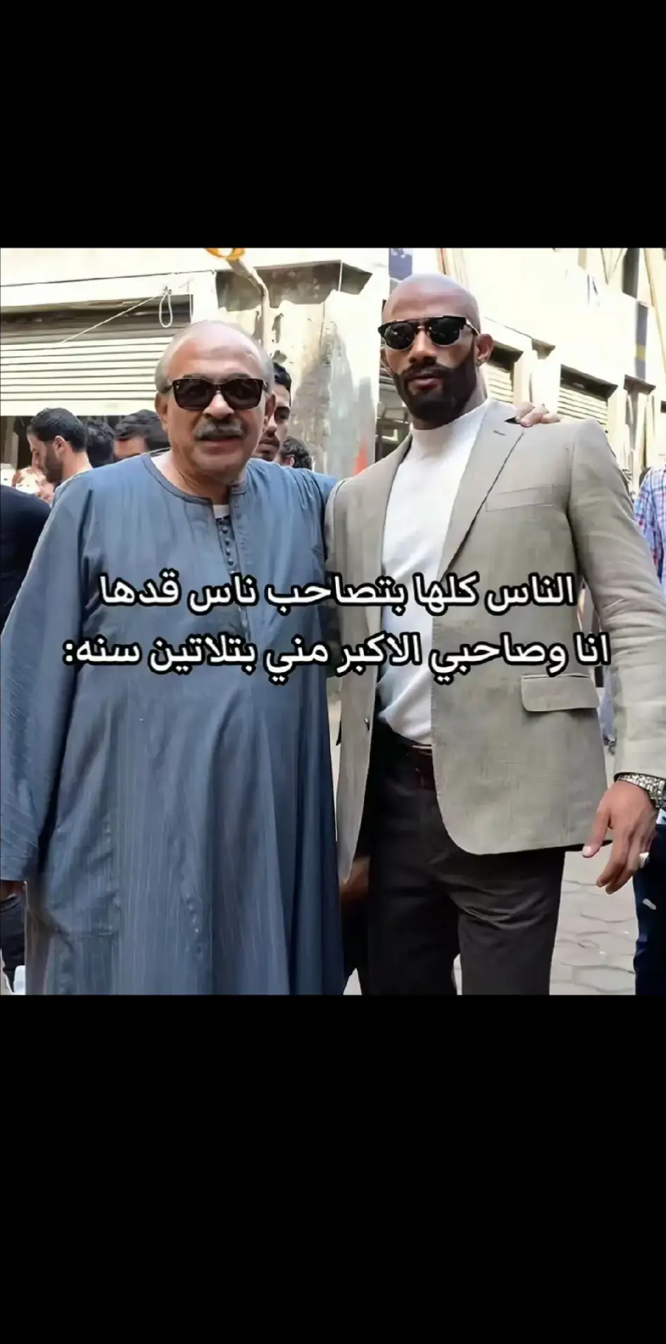 (2009←🧒)←(1993🧔)✓ #سالم #روما #اهلي_بنغازي  #اهلي #حمادي_الشكري💎🤍