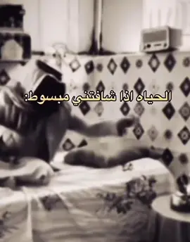 #الشعب_الصيني_ماله_حل😂😂  ‏#foryoupage #fyp #اكسبلورexplore  #ترند_تيك_توك #TikTokPromote #ترند #نكتة_مقطع_تحفيزي #اكسبلووووورررر 