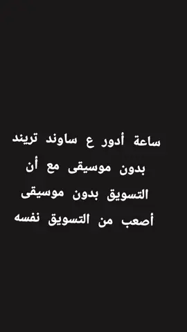 انا شغلتى شغلة مزااج 👌❤️ #هدايا_حب  #كوب  #ARA  #ميداليات 