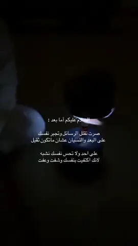 #fyp #اكسلبور #كمنت #لايك__explore___ #فوولوو_اكسبلوور 