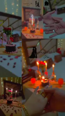 أهلاً بشهر، جمعني بمحبوبي  ֶָ֢⸰.  ✨🦋 وداعاً عامنا السادس  وأهلاً بعامنا، السابع#شهر8 #ست_سنين  #tiktokindia #ترند #اكسبلور #اعادة_النشر🔃 #حب #ذكرى #تصويري #اجوائي #viral #مالي_خلق_احط_هاشتاقات #هاشتاق #عيد_زواج 