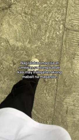 @ewan #fyp #foryoupage #foryou