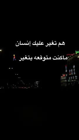 #شاركو #شاركو_عمريہ💞 #تعليقاتكم✨ #متابعه_ولايك_واكسبلور_فضلا_ليس_امر #متابعه❤️ #متابعه_ولايك #اضافه #لايكات #متابعه_ولايك_واكسبلور_احبكم #متابعه #اضافه 