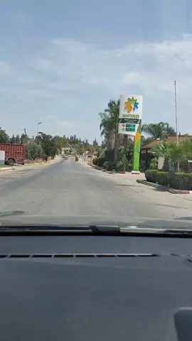 #ناس_تاهلة