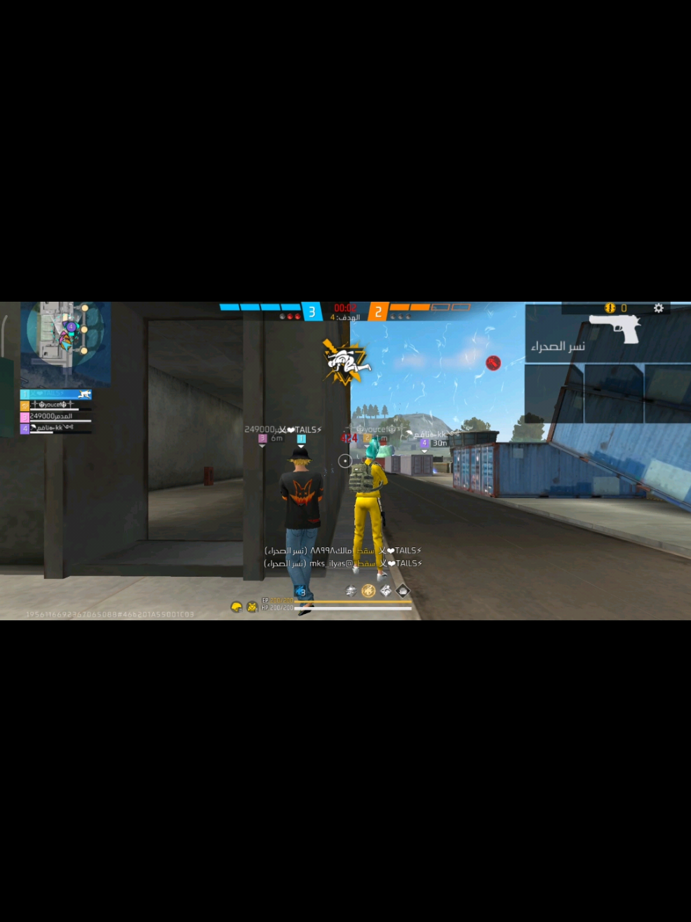 #foryou #fyp #foryoupage #funny #لا اعلم كيف سار الهيد شوت ٢2