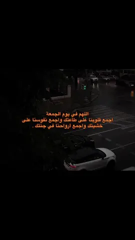 #ستوريات_انستا #عبارات #fyp #مالي_خلق_احط_هاشتاقا #viral 