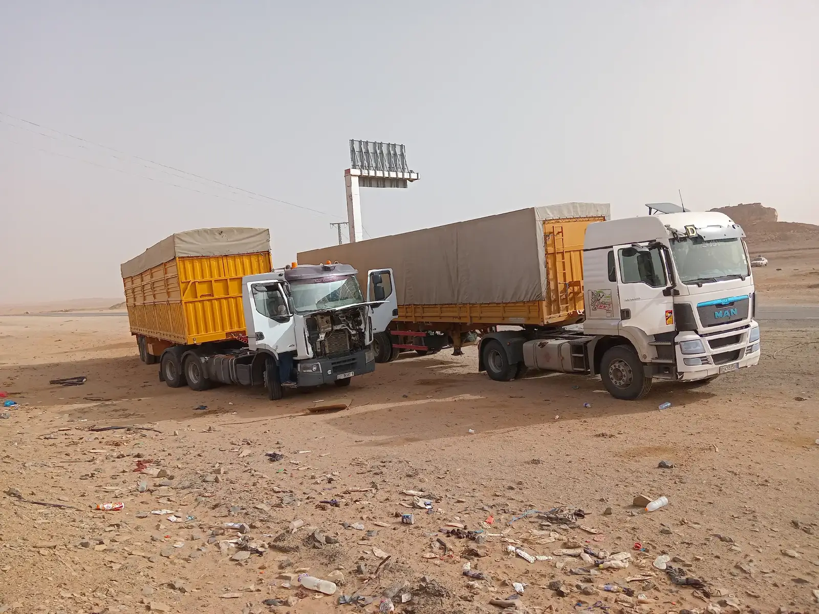 لعمري #19😍😘🤲  @نقل عمومي للبضائع كل المسافات 