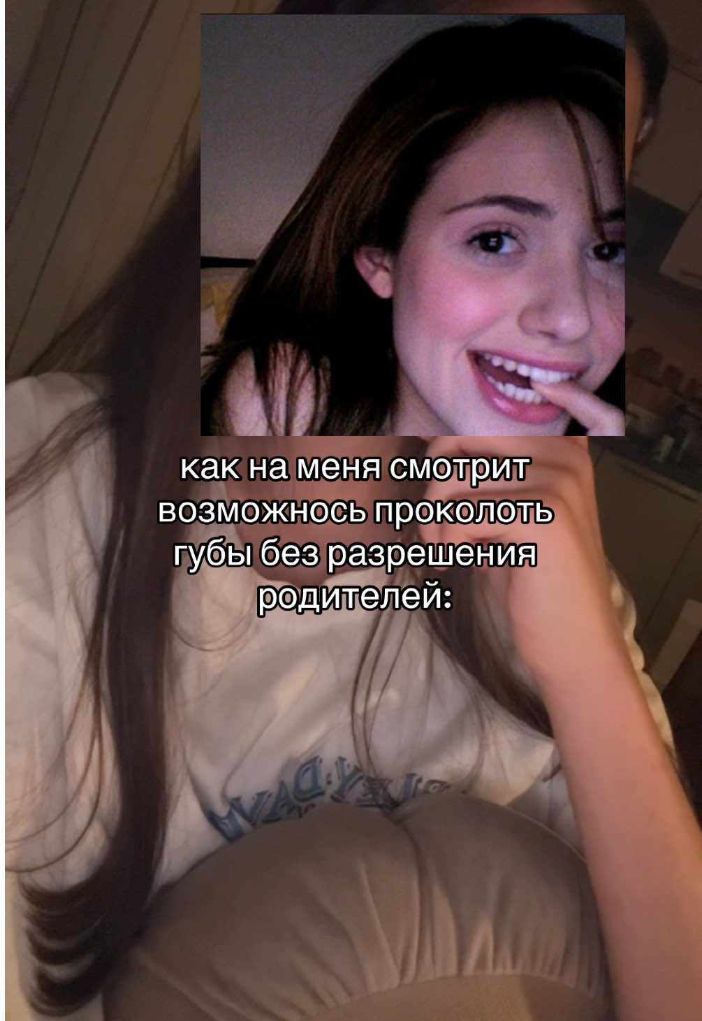 я еле сдерживаюсь… #ядебик #можночизбургер #пирсинг #пирсинггубы #янемогубезпирсывыйтинаулицумнестыднаа 
