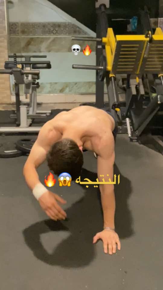 انتضرو القادم🔥💀#كابتن_عبود🏋️ #اكسبلورexplore #فولوو 🫶🏻