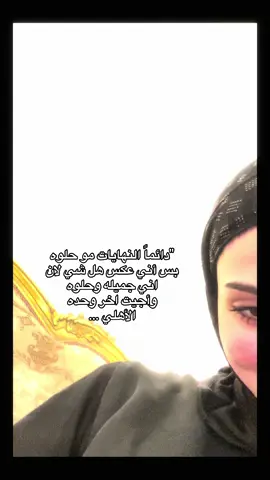 ايام مؤسفة لشخص رائع مثلي. . . .#بصره #شط_العرب #مالي_خلق_احط_هاشتاقات #اكسبلورexplore #لايكات 