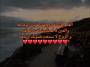 #M #احبك #جميلتي❤✨ #اميرتي #Love 