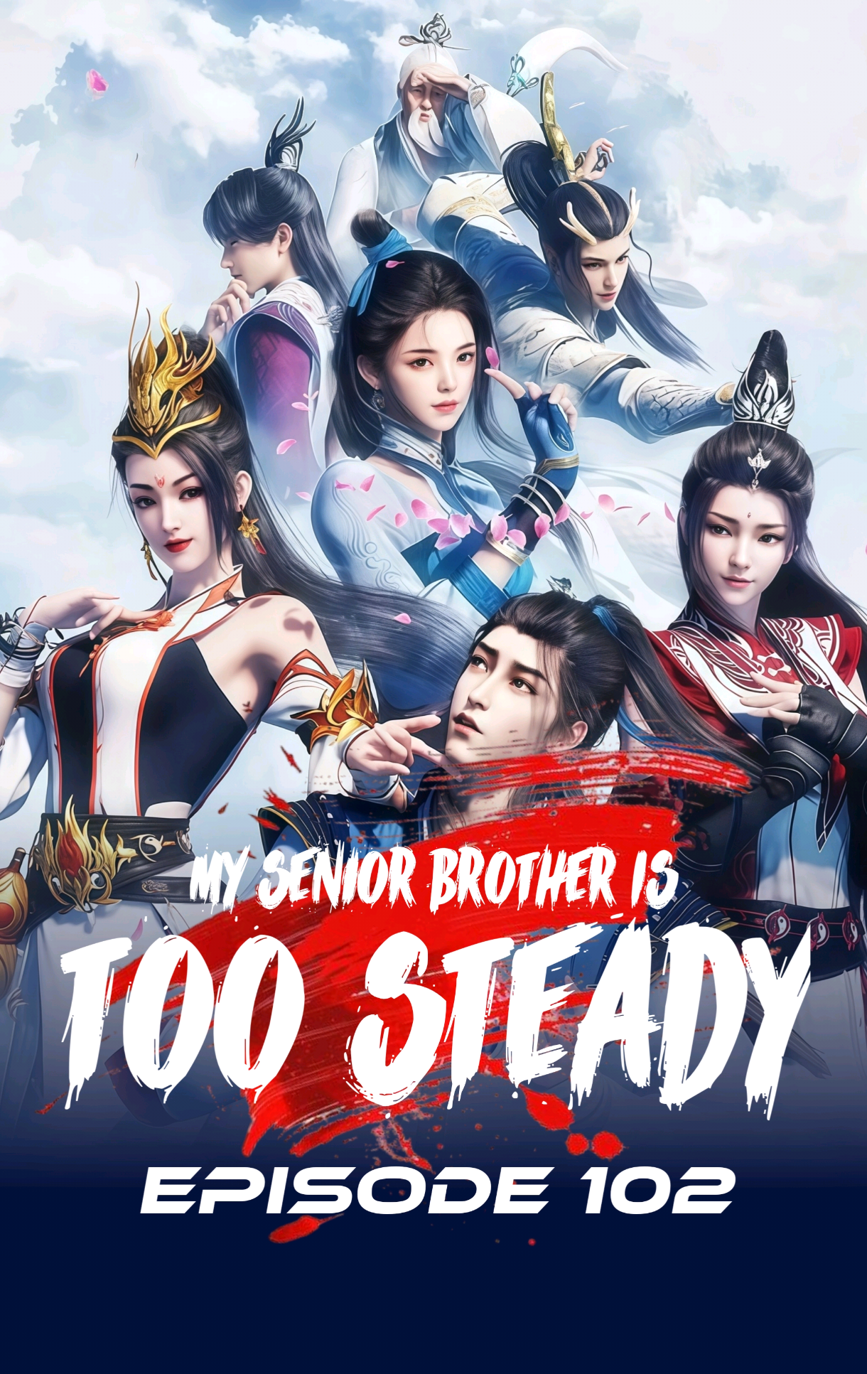 My Senior Brother Is Too Steady  Episode 102 #lichangshou #donghua 