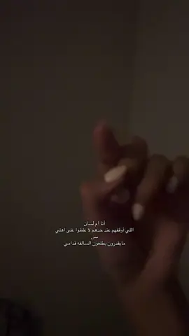 #مالي_خلق_احط_هاشتاقات #مالي_خلق_احط_هاشتاقات #مالي_خلق_احط_هاشتاقات #مالي_خلق_احط_هاشتاقات #مالي_خلق_احط_هاشتاقات 