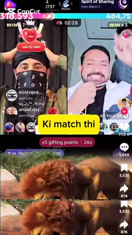 Leader live new match#leader #patlo #live @Leader 