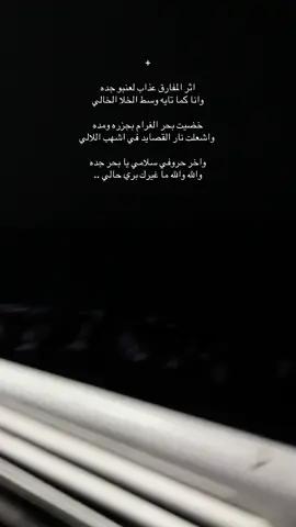 #ترند #ترند #fyp #لايك #ترندات_تيك_توك 