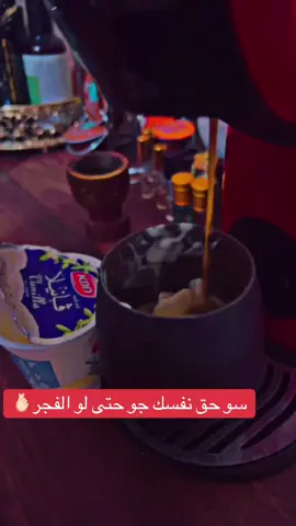 ماجد المهندس #الشعب_الصيني_ماله_حل😂😂 #الكويت🇰🇼 #explore #اكسبلور #قصيد 