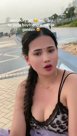 😆😆😆🙈🙈🙈#fromhetauda🇳🇵❤️ #makwanpur_❤🇳🇵😘 #nowuae🇦🇪❤🇳🇵🙏 