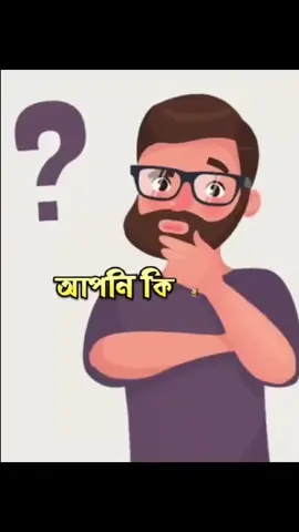 পুরো সিলেট এর বর্ণনা 🥰🫶। ( ভিডিও টা ৩ ঘণ্টা লাগছে এডিট করতে 🥲!)  #foryou #sylheti_fua #sylhety_furi #sylhet @For You House ⍟ @For You @TikTok Bangladesh 