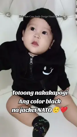 Fashion Kids New Cute Smile Design Hoodie jacket.🫶🥰 #kids #smiledesign  #hoodiejacket  #fypシ゚  #fyppppppppppppppppppppppp fyp