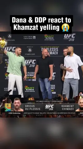Dana White and Dricus Du Plessis reacting to Khamzat Chimaev  “Allahu Akbar” 😭 #UFC #mma #ufc319 #khamzatchimaev 