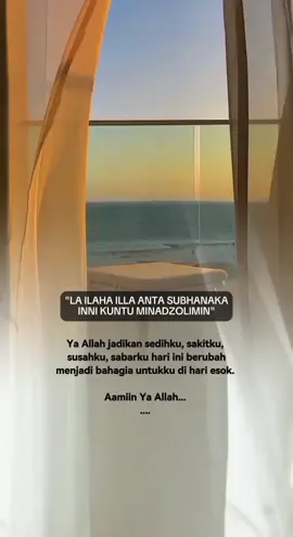 Bismillah..  ...  #Aamiin Yaa Rabb🤲😌🙏🥀 #KataHati #Doa  #QuotesIslami  #Remindertomyself 