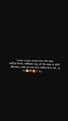 #CapCut 🤗🥀#fouryoupage #fypシ゚viral 