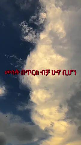 #foryou #fyp #fypシ゚ #foryoupage #viralvideo #viraltiktok #viral #video #fp 