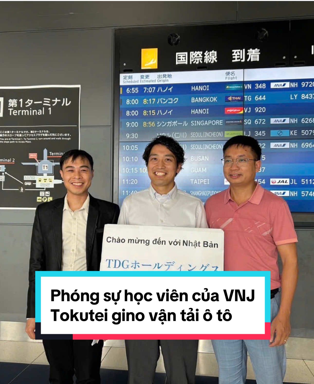 Phóng sự học viên VNJ - 2 bạn Kỹ năng đặc định ngành vận tải đầu tiên nhập cảnh tại Nhật Bản.  _Tokuteigino ngành vận tải ô tô_ #vnj #vjmr #nhatban #tokuteiginou #taxi #laixenhatban #tokyo #CapCut 
