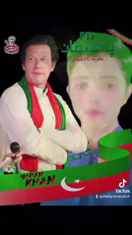 Link #Shafiq #shafiq💔💔💔💔💔💔💔💔💔💔💔💔💔💔💔💔💔💔💔💔💔💔💔💔💔💔💔💔💔💔💔 #capcutmotivacional🚀🚀💯💯Shafiq #viralvedio👍👍🤔💪 