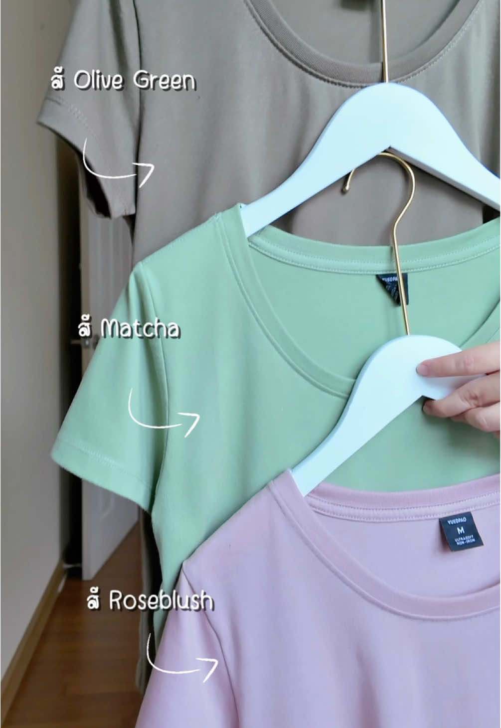 เสื้อยืดคอกลมสีพื้น ใส่สบาย ไม่ระคายเคืองผิว #เสื้อยืด #yuedpao #ยืดเปล่า #tshirt #เสื้อยืดสีพื้น 