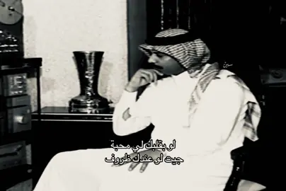 #عبادي_الجوهر 