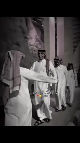 لايوفقكم ذولا يتزاعلون مستحيل!!🥹 #علي_الحارثي #عبدالعزيز_الحارثي #حمد_العتيبي @علي بن عواض @عبدالعزيز الحارثي ✨ @حمد العتيبي . 