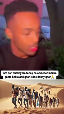 Dhalinyaro guuleysta mar walba garabkina ahay 🫡