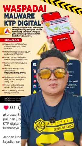 Hati hati modus penipuan KTP Digital #edukasidigital #ktpdigital #moduspenipuan #ngksulitkok 