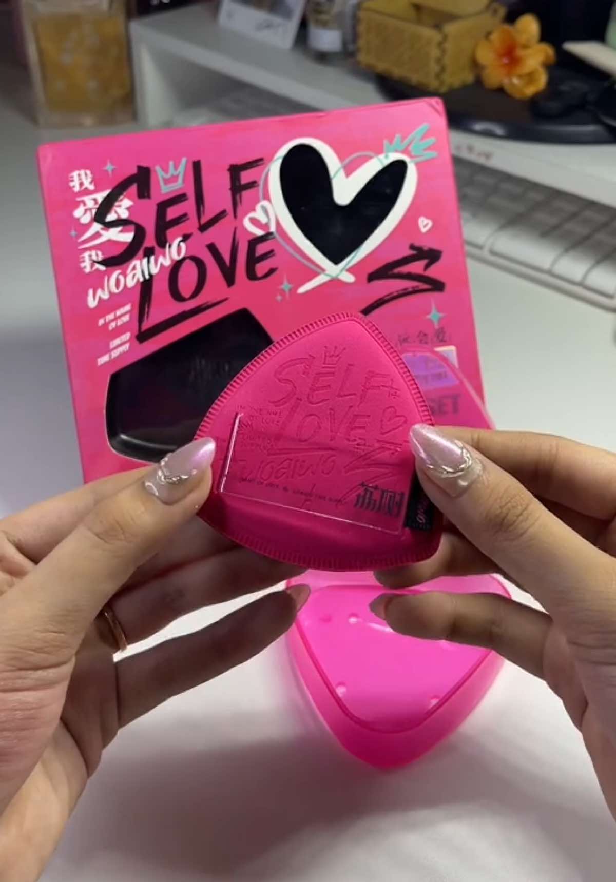 Lishu Limited Edition Self Love Makeup Puff 💗🎀 #lishu #lishupuff #makeuppuff #lishupowderpuff #Love #loveseries #selflove #powderpuff #makeupbase #foundationpuff #beautyblender #makeuptools #pink #fyp #trending #viral @LISHU Beauty 