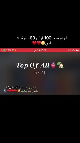 😂🫶🏻♥️♥️♥️♥️♥️♥️♥️♥️